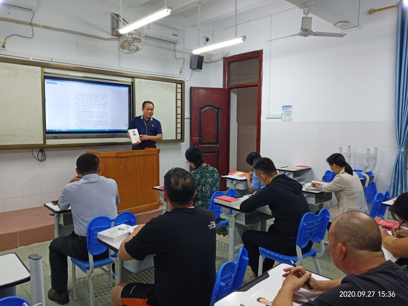 1集中學習活動現場.jpg