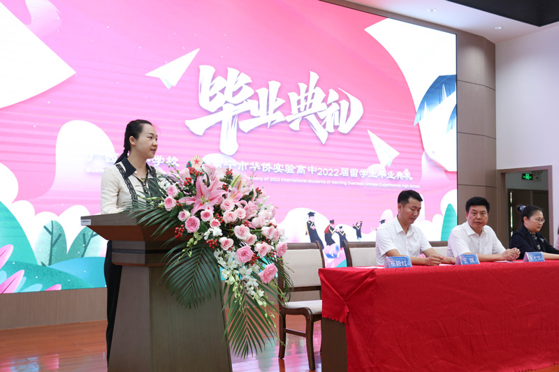2022屆高中留學生畢業班教師代表巫毅紅發言.jpg 2022屆高中留學生畢業班教師代表巫毅紅發言.jpg