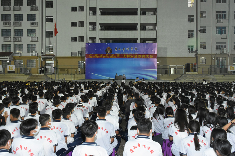 大會(huì)現(xiàn)場(chǎng).jpg