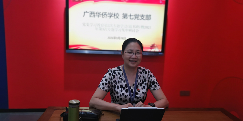 覃志堅副校長發言.jpg 覃志堅副校長發言.jpg