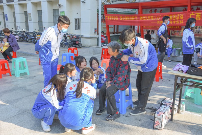 圖片2.jpg