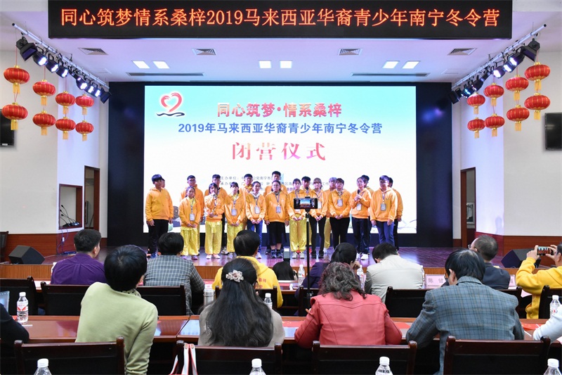 精彩瞬間6 營員演唱《海闊天空》.JPG