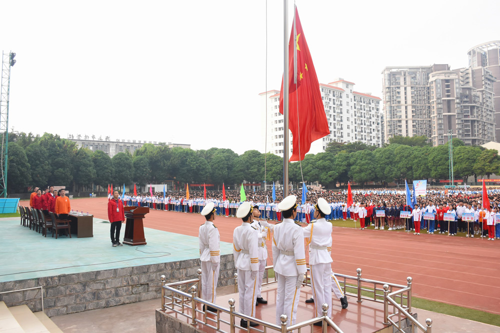 升旗.jpg 升旗.jpg