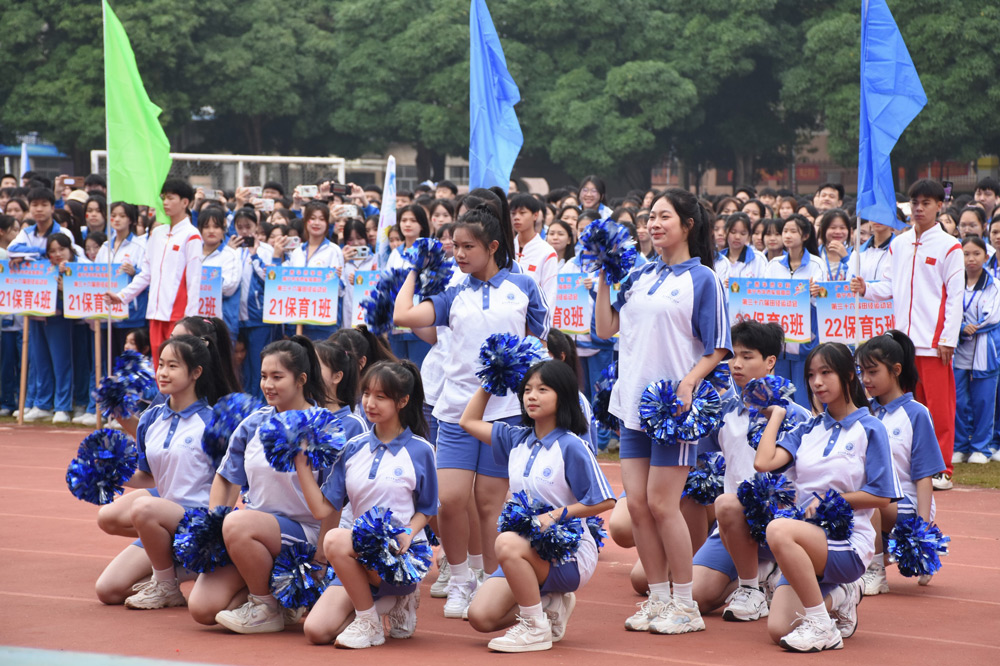 圖6.jpg