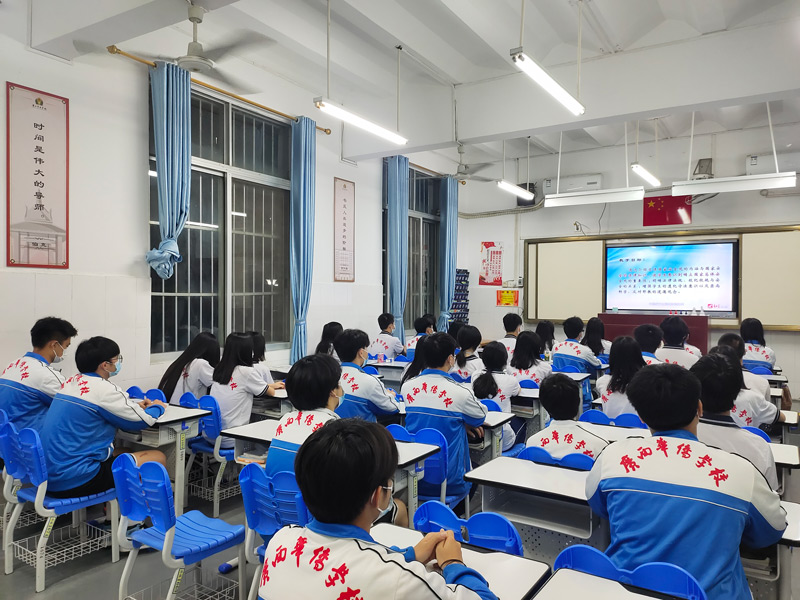 21電商3班.jpg