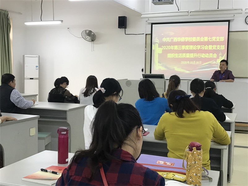 0會議現(xiàn)場(封面).jpg
