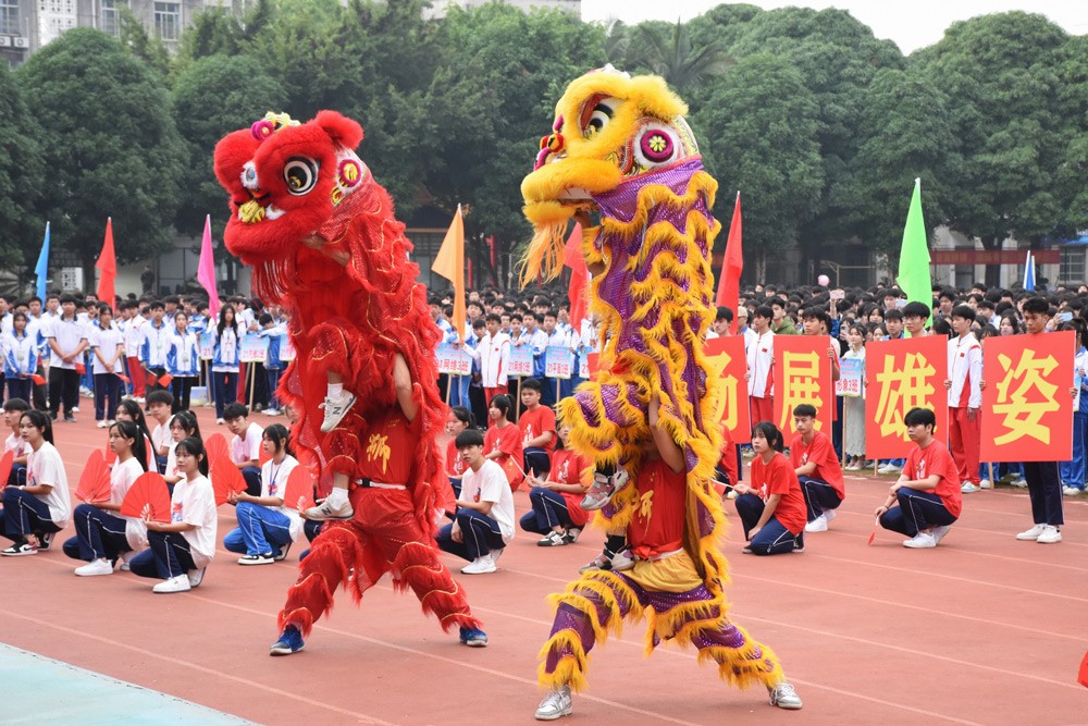 圖4.jpg