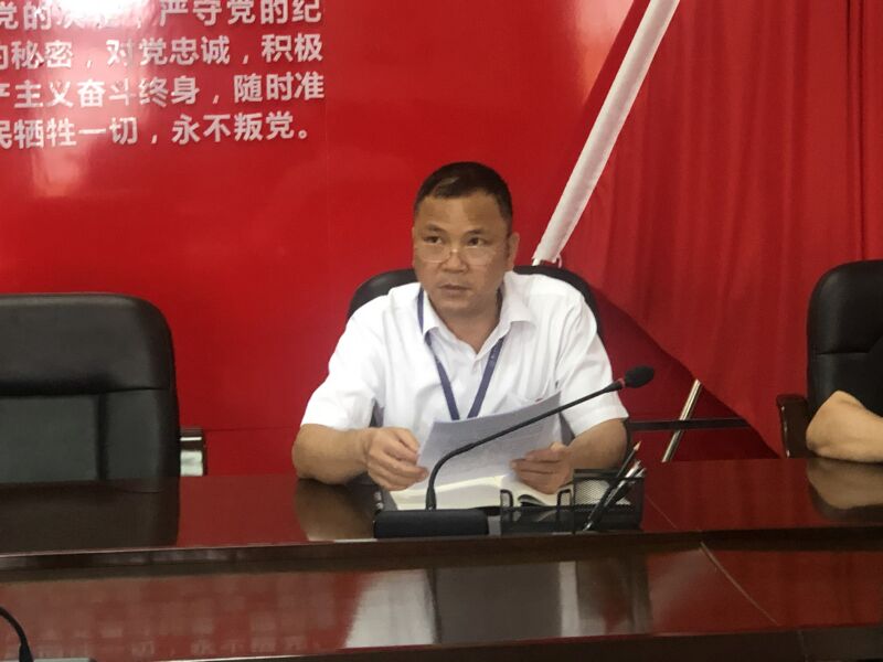 2林志永解讀習近平總書記在廣西視察時的重要講話和重要指示精神、自治區黨委常委(擴大)會議精神.jpg 2林志永解讀習近平總書記在廣西視察時的重要講話和重要指示精神、自治區黨委常委(擴大)會議精神.jpg