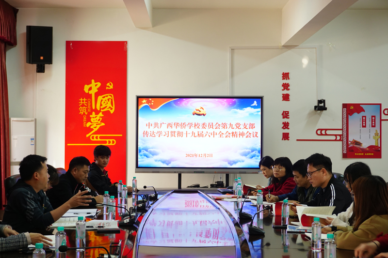 封面.jpg 封面.jpg