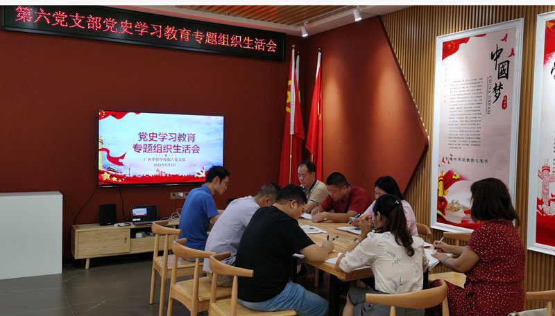 會議現場.jpg 會議現場.jpg