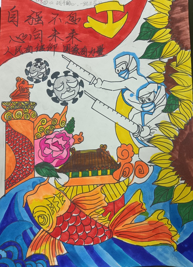 (4)21旅游2班-黃妤菲:《戰斗的新,一路生花》.jpg