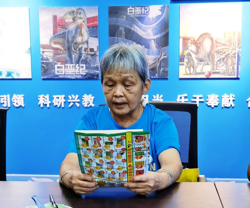 退休黨員廖友梅同志分享黨員心聲1.jpg 退休黨員廖友梅同志分享黨員心聲1.jpg