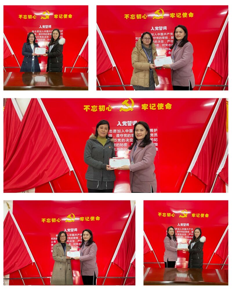 圖4 為過(guò)“政治生日”的黨員送禮物.jpg 圖4 為過(guò)“政治生日”的黨員送禮物.jpg