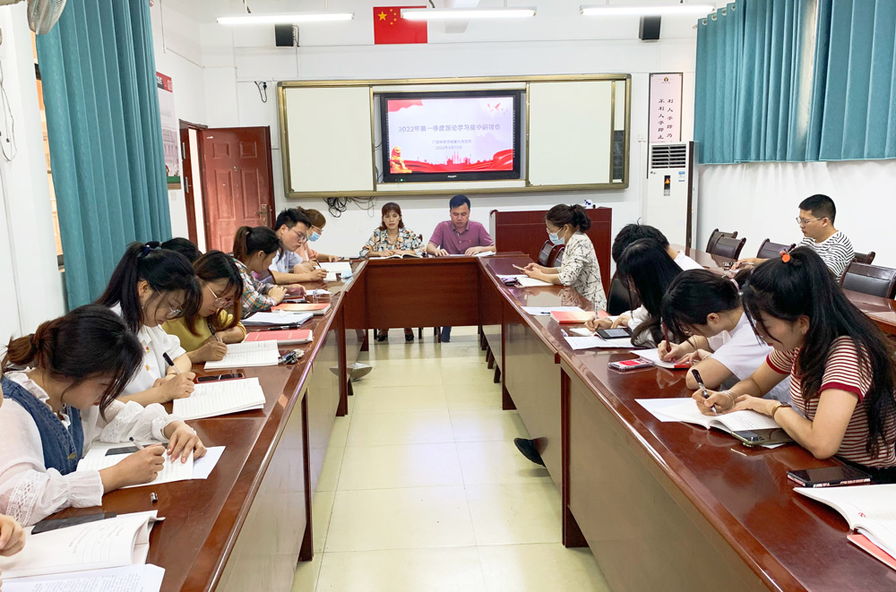 會議現(xiàn)場.jpg 會議現(xiàn)場.jpg