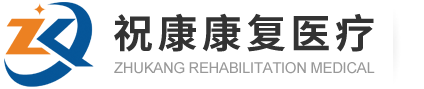 中職官網